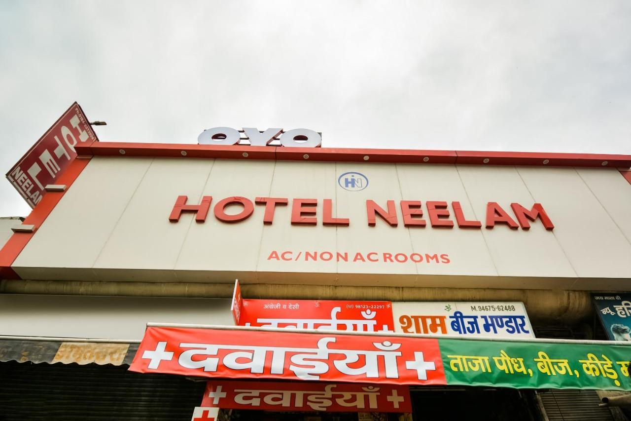 Oyo 46152 Hotel Neelam Karnāl Buitenkant foto